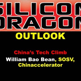 Silicon Dragon Tel Aviv 2015: Outlook – China’s Tech Climb