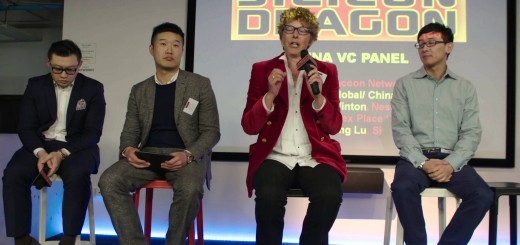 Silicon Dragon London 2016: China VC Panel