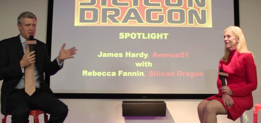 Silicon Dragon London 2016: Spotlight Talk