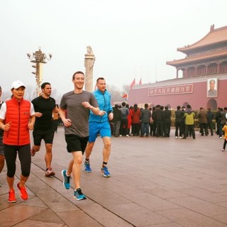 cropped Zuck in China