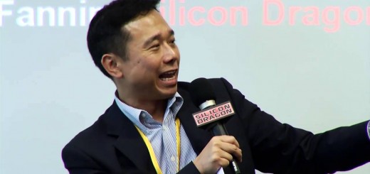 Silicon Dragon Taipei 2016: Global VC Panel
