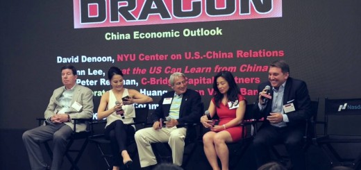 Silicon Dragon NY 2016: China Economic Outlook Panel