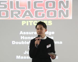 Members' Holiday Reception @ Upon the Palace