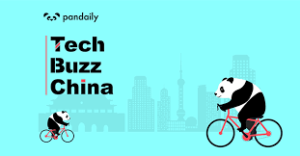 TechBuzz China 2