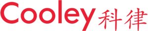 cooley-logo-china-red-rgb
