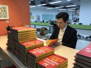 Dreame Next @ San Francisco