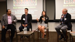 Ask An AI VC in SF @ online