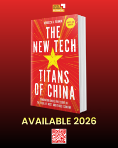 Family Office Winter Forum 2026 @ Marriott Marquis