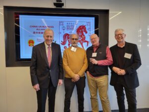 The New Tech Titans of China Luncheon @ City Club