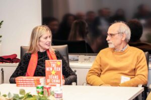 Family Office Winter Forum 2026 @ Marriott Marquis