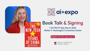 AI + Expo @ Washington, DC