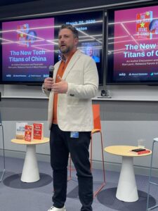 2026 Columbia Business School China Event @ New York City