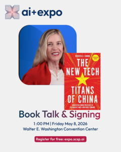 2026 Columbia Business School China Event @ New York City