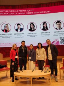 2026 Columbia Business School China Event @ New York City