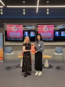 2026 Columbia Business School China Event @ New York City