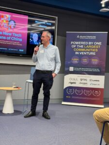 2026 Columbia Business School China Event @ New York City