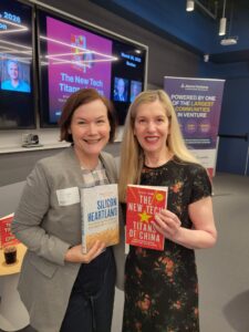 2026 Columbia Business School China Event @ New York City