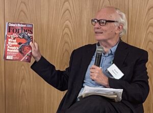 Foreign Policy's US-China Symposium @ Baruch College