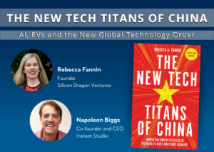 New Global Tech Order @ Asia Society Hong Kong